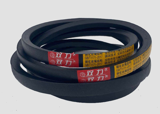A44 Belt Classical Wrapped A Section V-Vee Belt 13mm x 8mm 